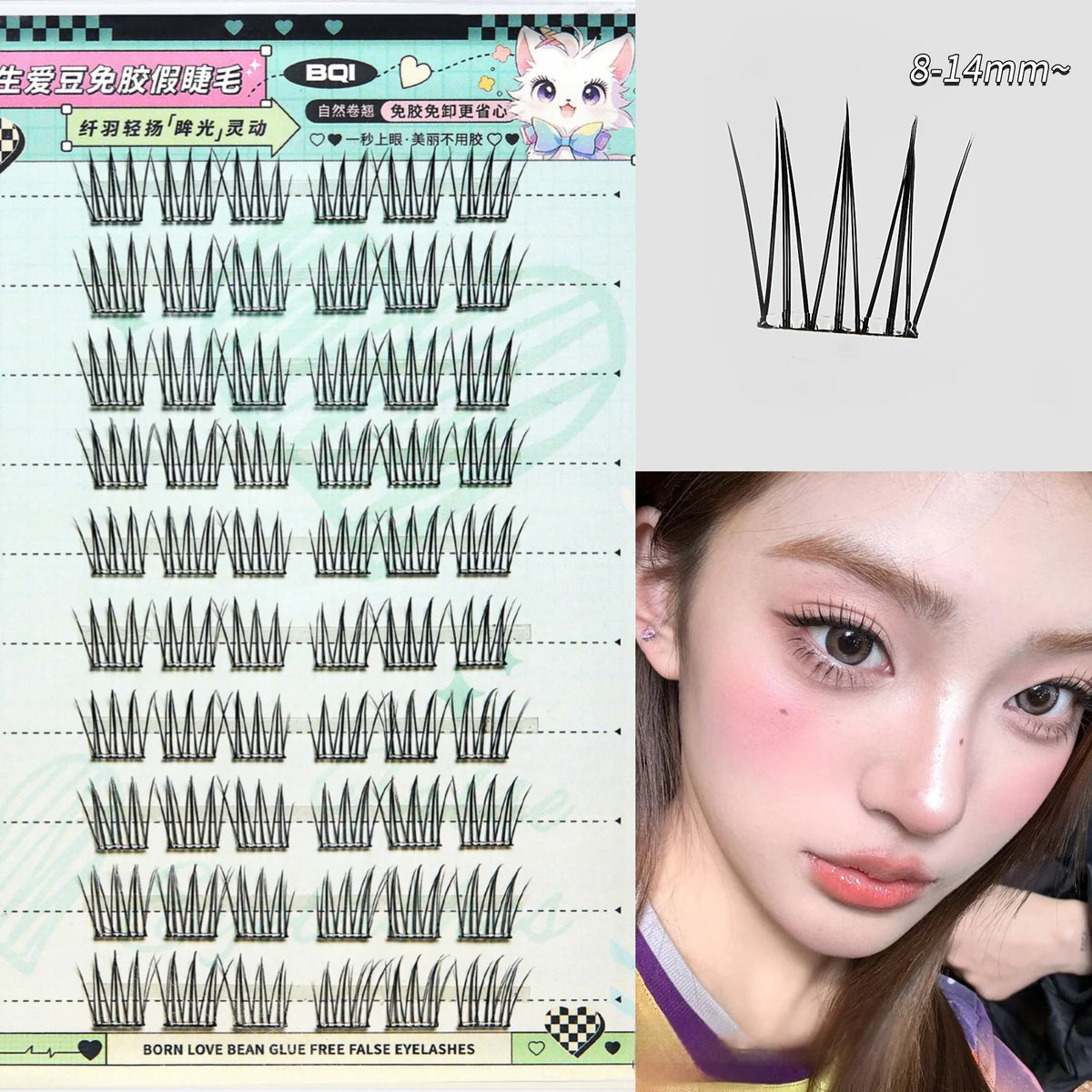 10 Rows of Large Capacity Glue-Free False Eyelashes Single Cluster 10-12MM C-Curled Natural Self-Adhesive False Eyelashes